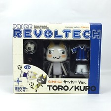 revoltech toro products for sale | eBay