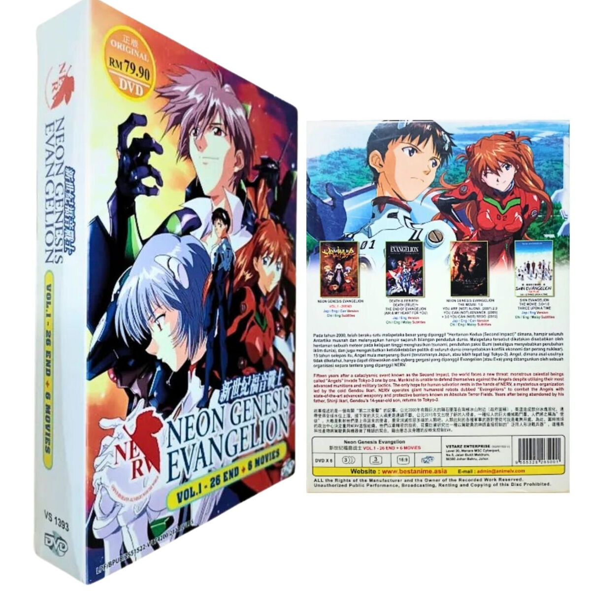 DVD Anime Neon Genesis Evangelion Complete TV Series (1-26) +6 Movie English Dub DVD Anime Neon Genesis Evangelion Complete TV Series (1-26) +6 Movie English Dub