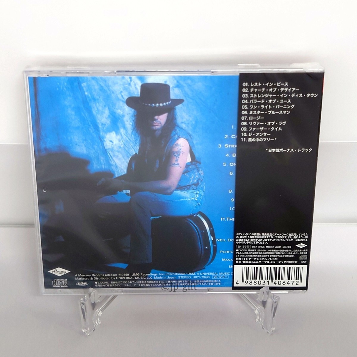 Richie Sambora Stranger In This Town Japan Music CD Bonus