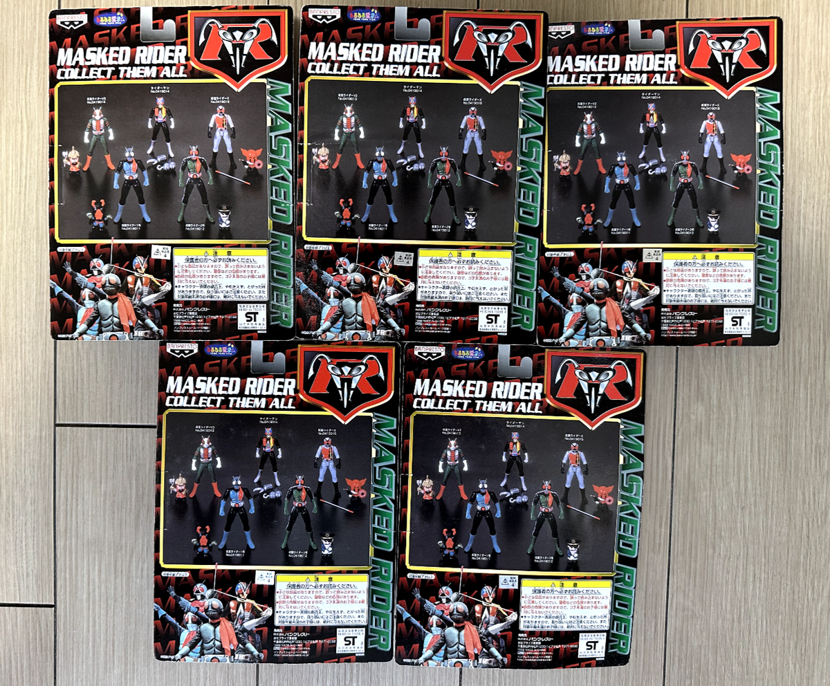 MASKED RIDER 2 アクションフィギュアコレクション　1998年製 $_57.JPG?set_id=8800005007