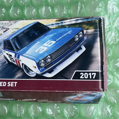 Hot Wheels - 2017 RLC Car Culture Premium Boxed Set *BOX ONLY