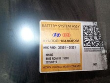 37501GI301 batterie HYUNDAI IONIQ 5 NE BEV rectp5923399