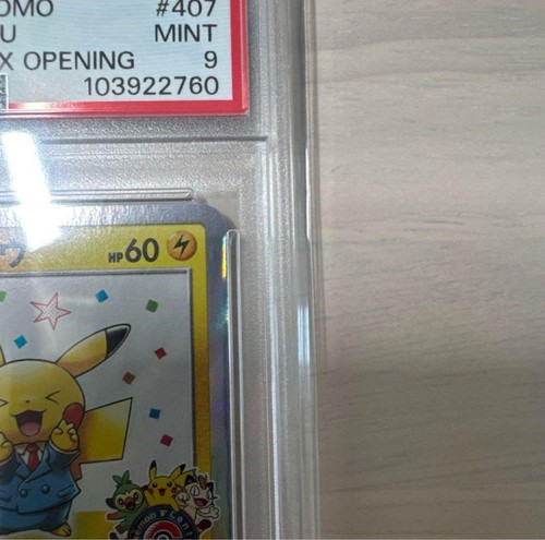 PSA 9 Pokemon Card Pretend Comedian Pikachu Japanese 407/SM-P Pokemon Center - Picture 3 of 12