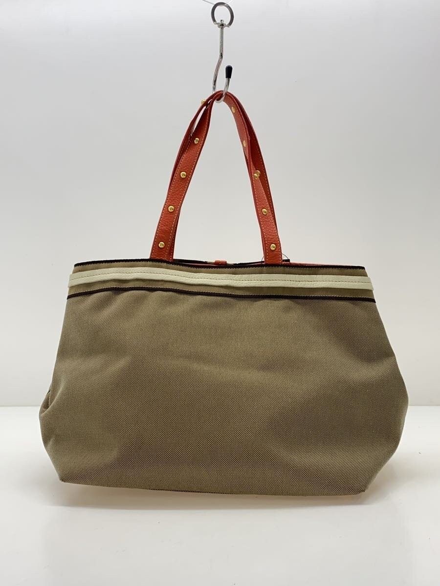 Authentic PRADA Handbag Polyester Beige BN1620 JA… - image 3