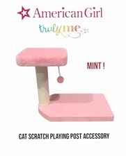 American Girl Truly Me Cat Scratch Play Post Perch Accessory 2020 - Mint 1