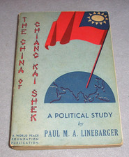 Antique WWII China Book Chiang Kai Shek KMT Kuomintang Political Study 1941