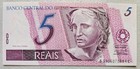 Brazil 10 Reais 1994-97 Unc