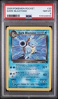2000 POKEMON ROCKET #20 DARK BLASTOISE PSA 8