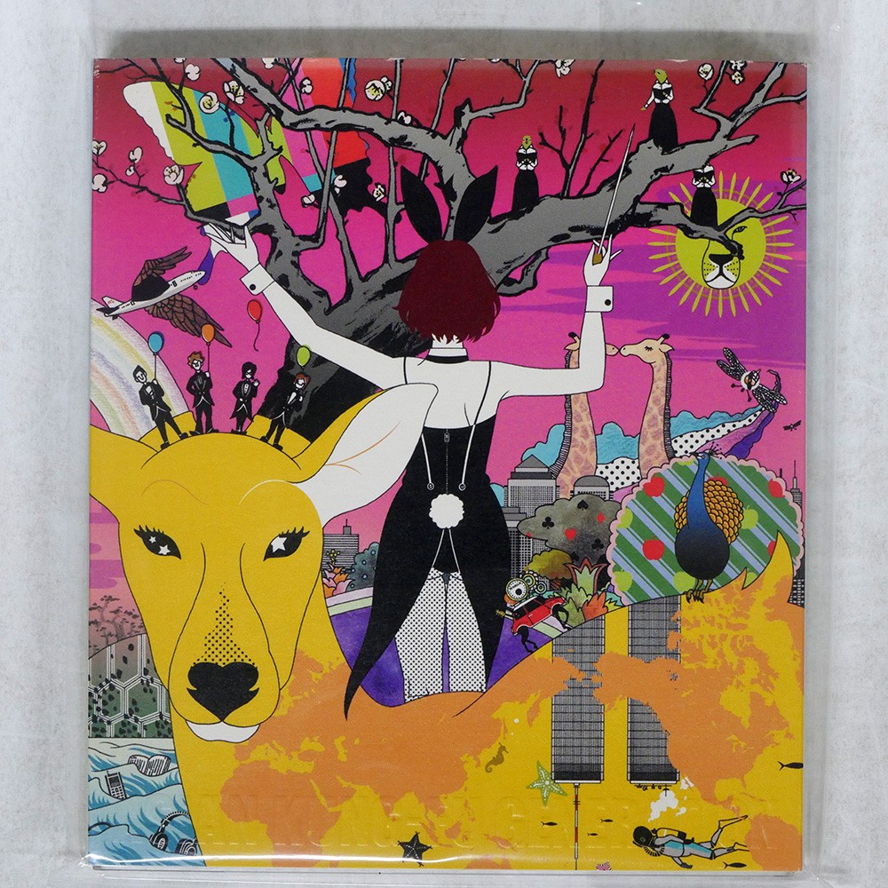 ASIAN KUNG FU GENERATION WORLD WORLD WORLD Ki/oon KSCL1210 Japan