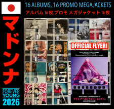 16 JAPAN PROMO MEGAJACKET + 16 MADONNA CD + M...