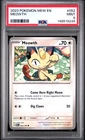 2023 POKEMON MEW EN-151 #052 MEOWTH PSA 9
