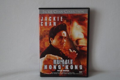Jackie Chan: Rumble in Hong Kong | DVD | Zustand sehr gut