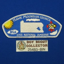 Boy Scout CSP Hawk Mountain Council 2005 Jamboree JSP Patch PA 254B3-BIN