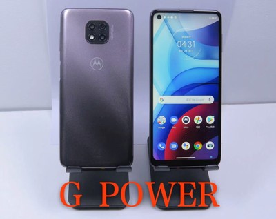 Original Motorola Moto G Power Grey 4GB RAM/64GB Unlocked Smartphone (Open Box)
