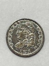1831 Capped Bust Half Dime - Very Nice, You Grade It (#Vu6k)