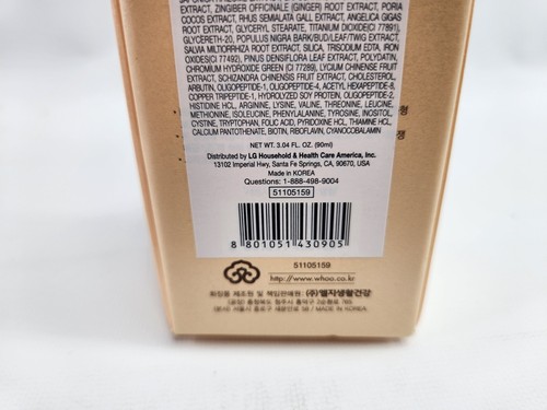 Essenza anti-invecchiamento idratante 2,88 once The History of Whoo Bichup Soonhwan 90 ml - Foto 6 di 14