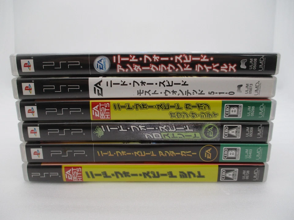 PSP NEED FOR SPEED Shift Under Cover Pro Street Carbon... 6Games Japan Racing - Image 3 of 4