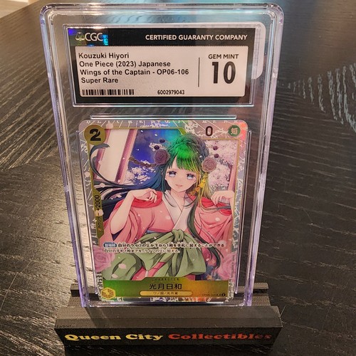 Kouzuki Hiyori graded CGC 10 for sale on eBay