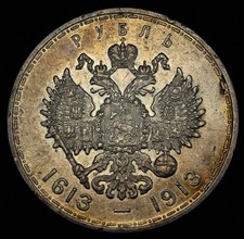 Impero russo Nicola II rublo argento 1913 Romanov 300 anni