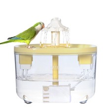 Automatic Parakeet Bird Bath for Indoor Cage Parrots Automatic Bird Bathtub Show