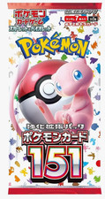 pokemon sv 151 card list price Scarlet & Violet Booster Pack : Toys & Games S&V - 151 Master Card