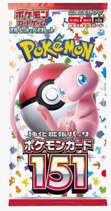 Pokemon 151 Booster Pack | eBay