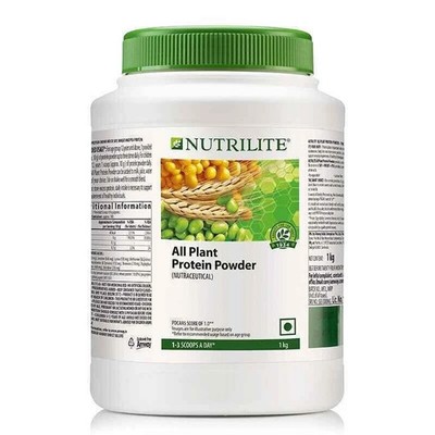 Amway Nutrilite All Plant Protein Powder 1 kg No Added Sugar & Easy to Digest