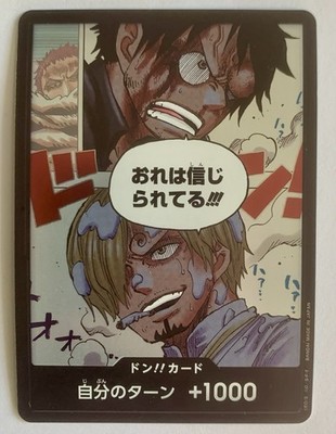 One Piece CCG Monkey D. Luffy & Sanji DON!! Card OP11 Foil JP Japanese Foil NM