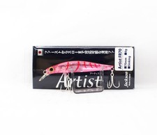 Jackson Artist FR 70 Sinking Minnow Lure OKI (8625)
