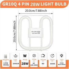Eveready 4,2 PIN 16W/28W/38W GR10Q Light Fitting Bulb 2D D Tube Bathroom  Toilet