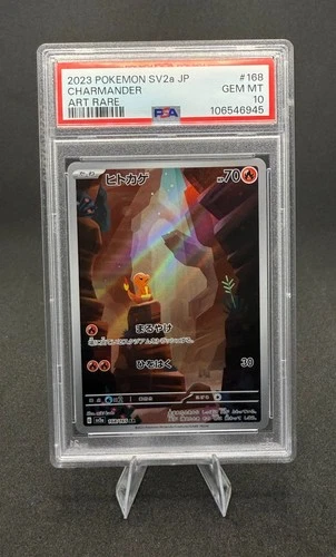 Charmander #168 SV2a JP Art Rare PSA 10