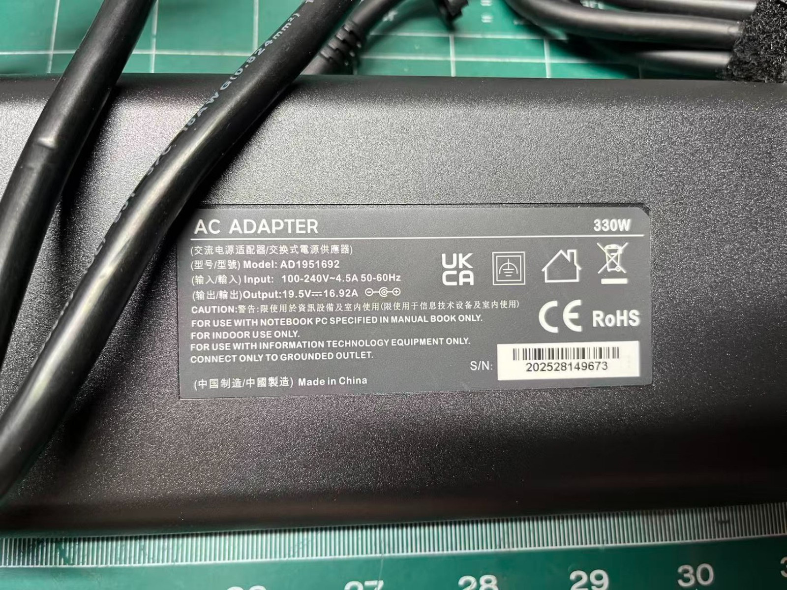Ebay Item For Sale