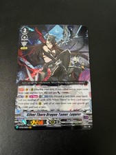 Vanguard - Silver Thorn Dragon Tamer, Luquier - V-BT06/005EN
