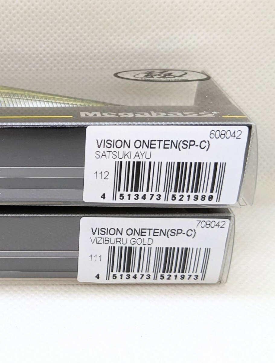 MEGABASS Vision Oneten 110  SP-C Japan Exclusive  Kiwami Color 2pcs Set JDM Rare - Image 6