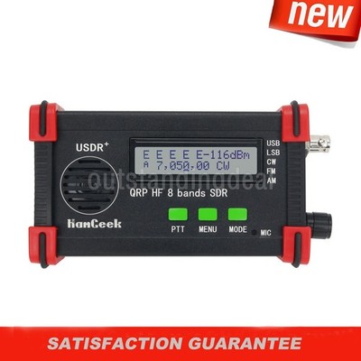 USDX USDR HF QRP SDR Transceiver SSB/CW Transceiver 8-Band 5W DSP SDR KIT