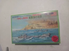Lot 298A Sealed Diorama Skywave 16 Iwo Jima Landing Operation 1:700 Model Kit