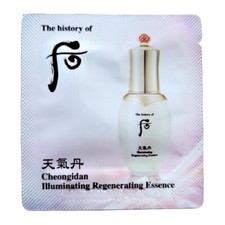 The history of Whoo Illuminating Regenerating Essence 1ml x 40pcs 40ml