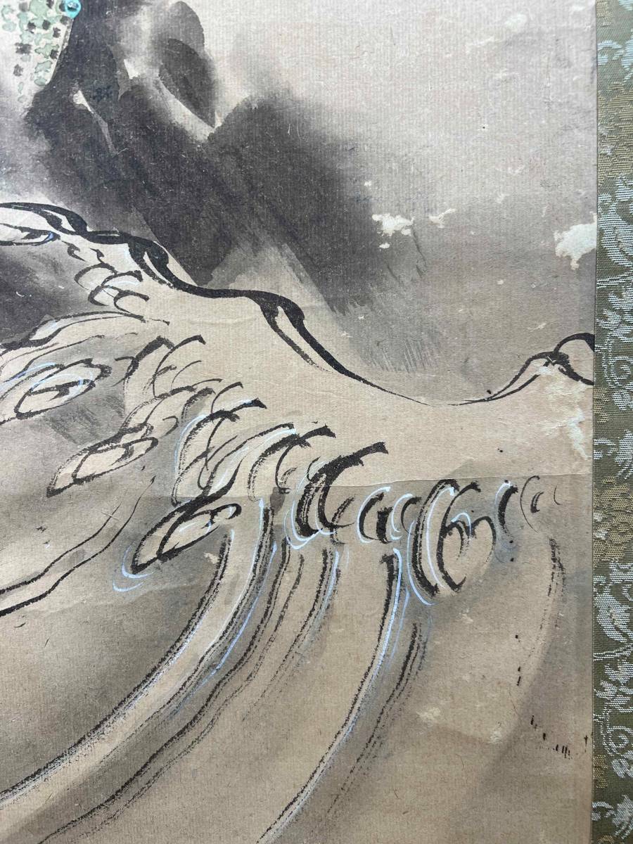 絵画 flk023702 風車 レンブラント・ファン・レイン | 油絵複製画 | KOSH mArt 日本
