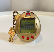Bandai Dream Royal Family Tamagotchi Plus Royal Crown