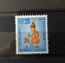 timbre Ceylan SRI LANKA 1954 NEUF ** 