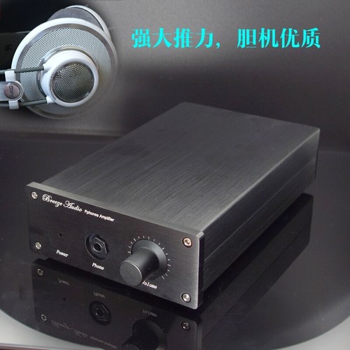 HA5K FET Pure Class A Kopfhörer Verstärker Basis auf Audio Tec-Hnica HA5000 Amp - Bild 6 von 7