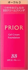 SHISEIDO PRIOR BB GEL CREAM N FOUNDATION SPF 35 Ochre 3 DARK 30 g (1 oz)