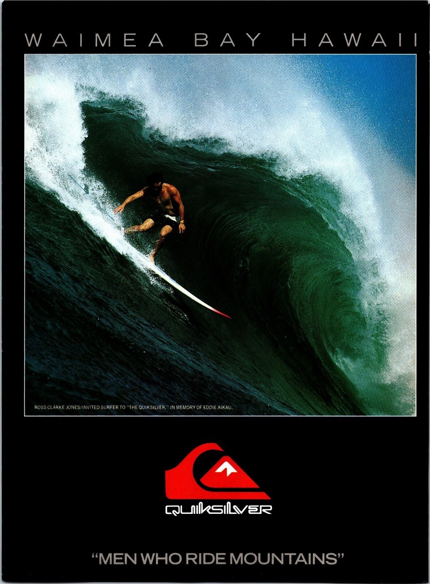 サーフィン・ボディボード The Eddie 