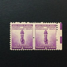BroadviewStamps USA errors, freaks and oddities SALE. #901A. MNH.
