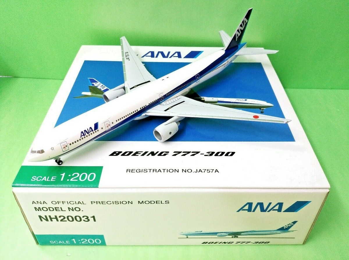 Herpa / Hogan Wings 1:200 NH20031 ANA Japan B777-300 JA757A  