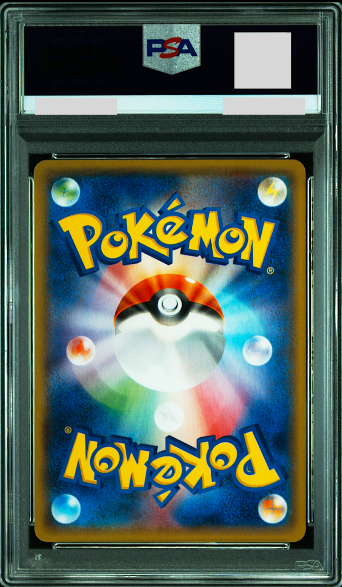 PSA 10 M Absol EX XY-P Battle Festa Promo 2014 Japanese