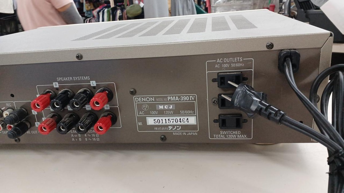 DENON PMA-390Ⅳ DENON PMA-390IV Specifications Denon / Den On