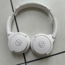Audio-Technica wireless headphones white