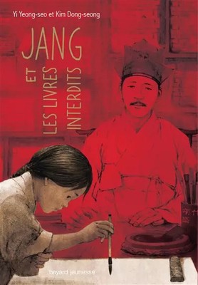 Jang et les livres interdits, Kim Dong-seong