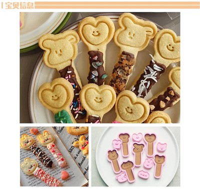 Mini Tier Keks-Ausstecher 3D Cartoon Liebe Bär Toast Backen Dekoration